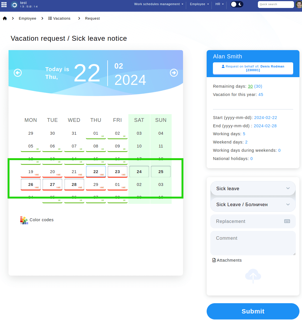 Confirmation Message Screenshot