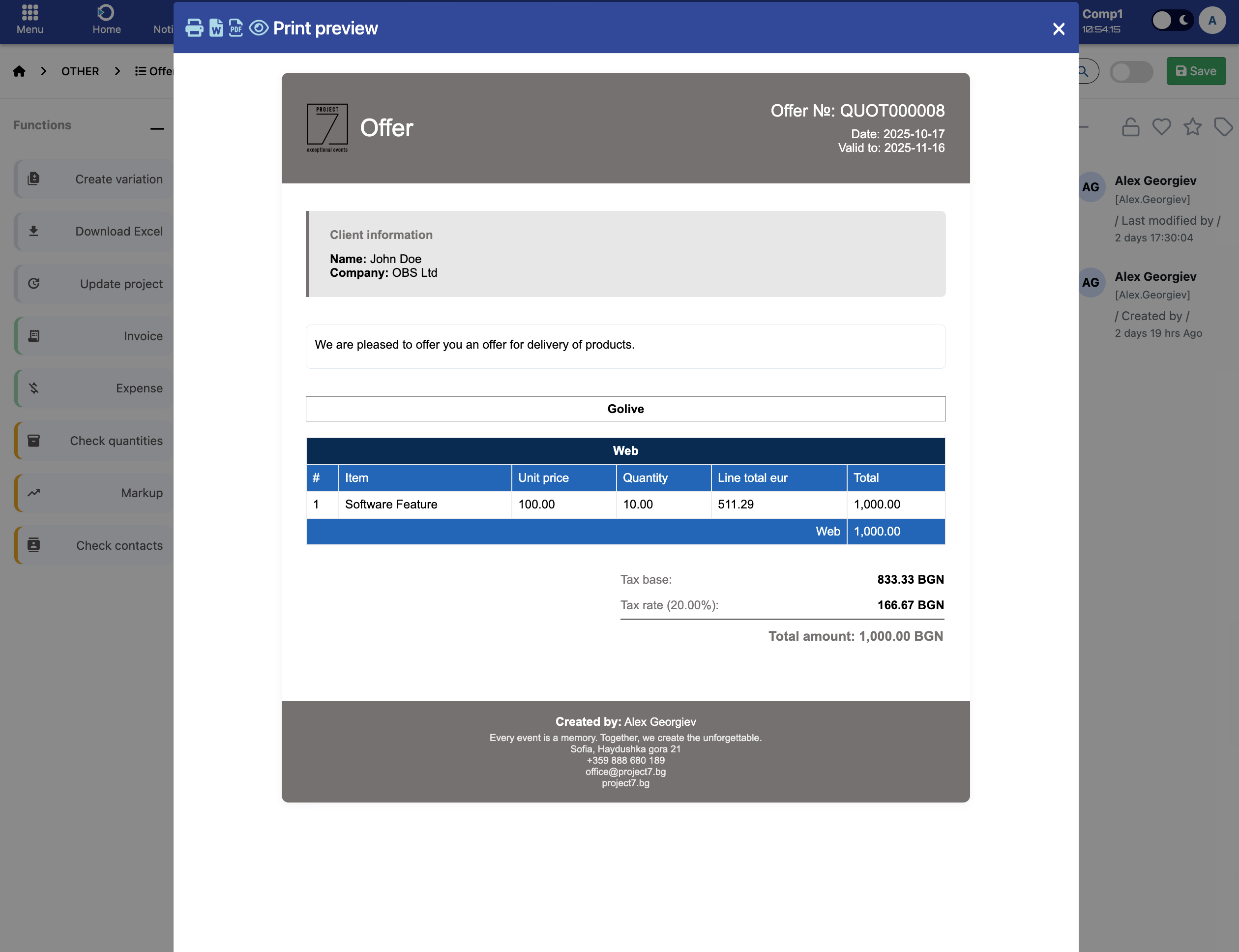 Offer Preview Example