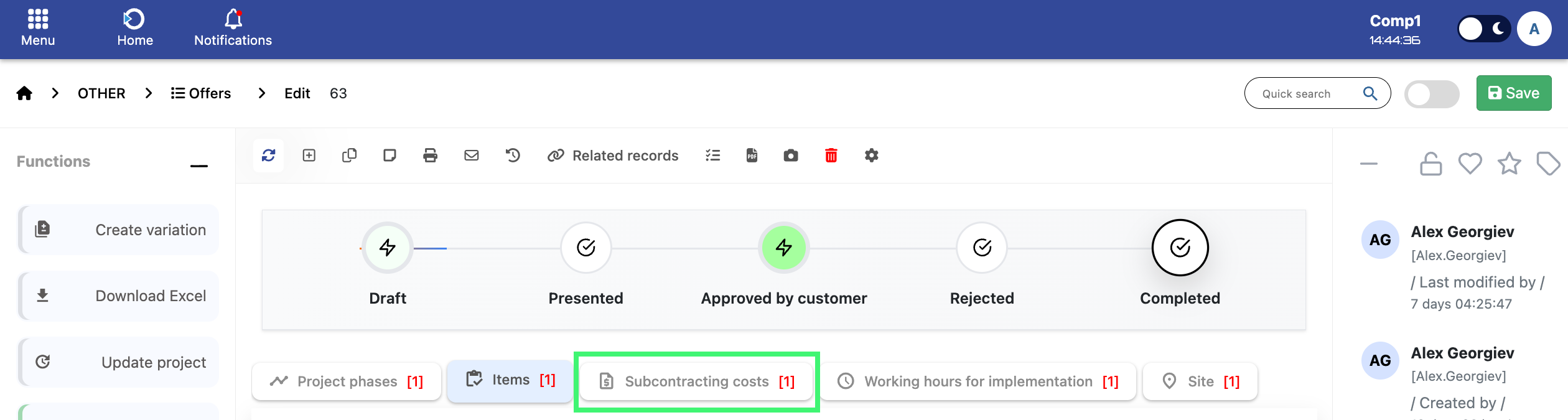 Add Subcontracting Cost