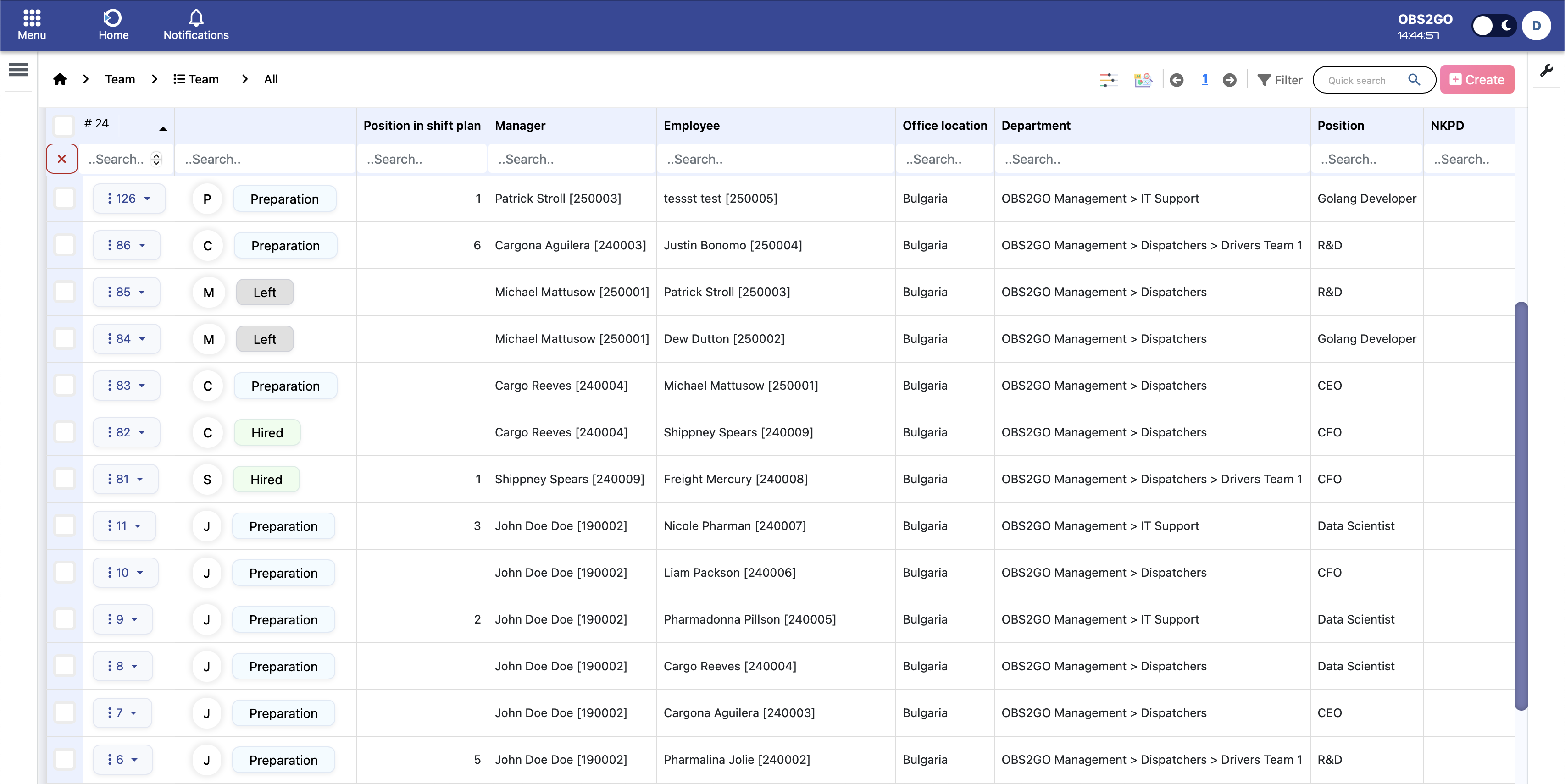 Table Search Screenshot