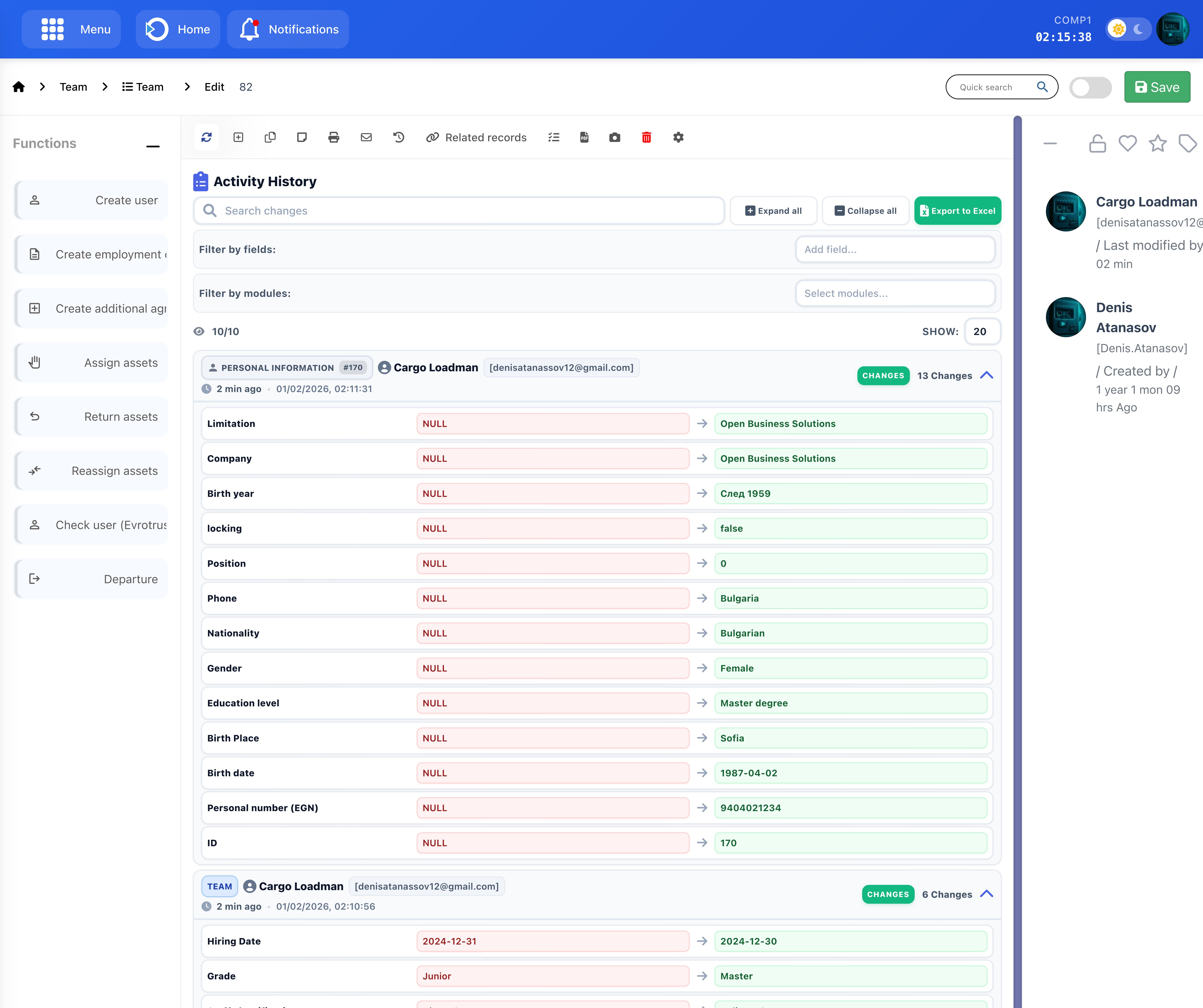 Activity History Interface