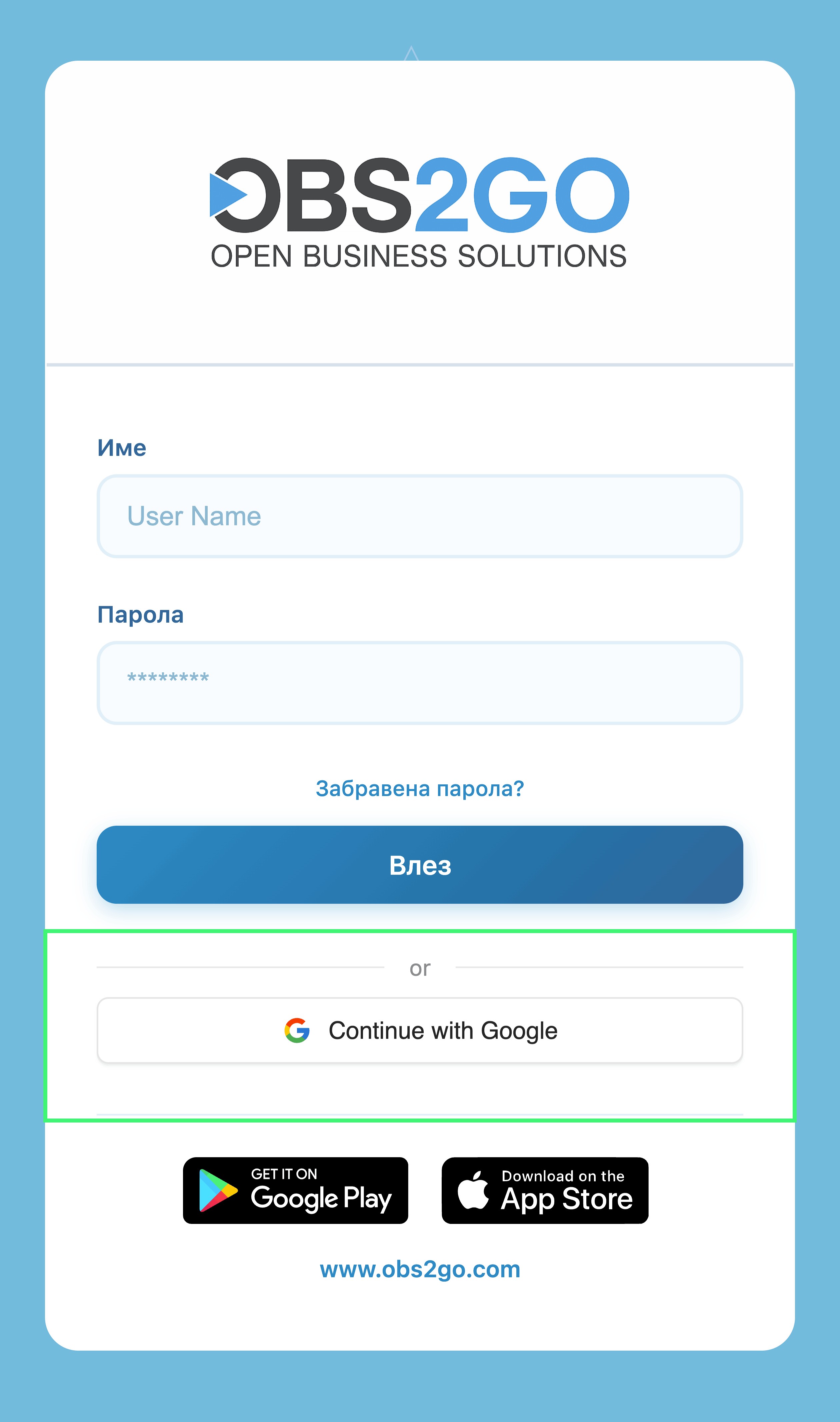 Authorized client applications