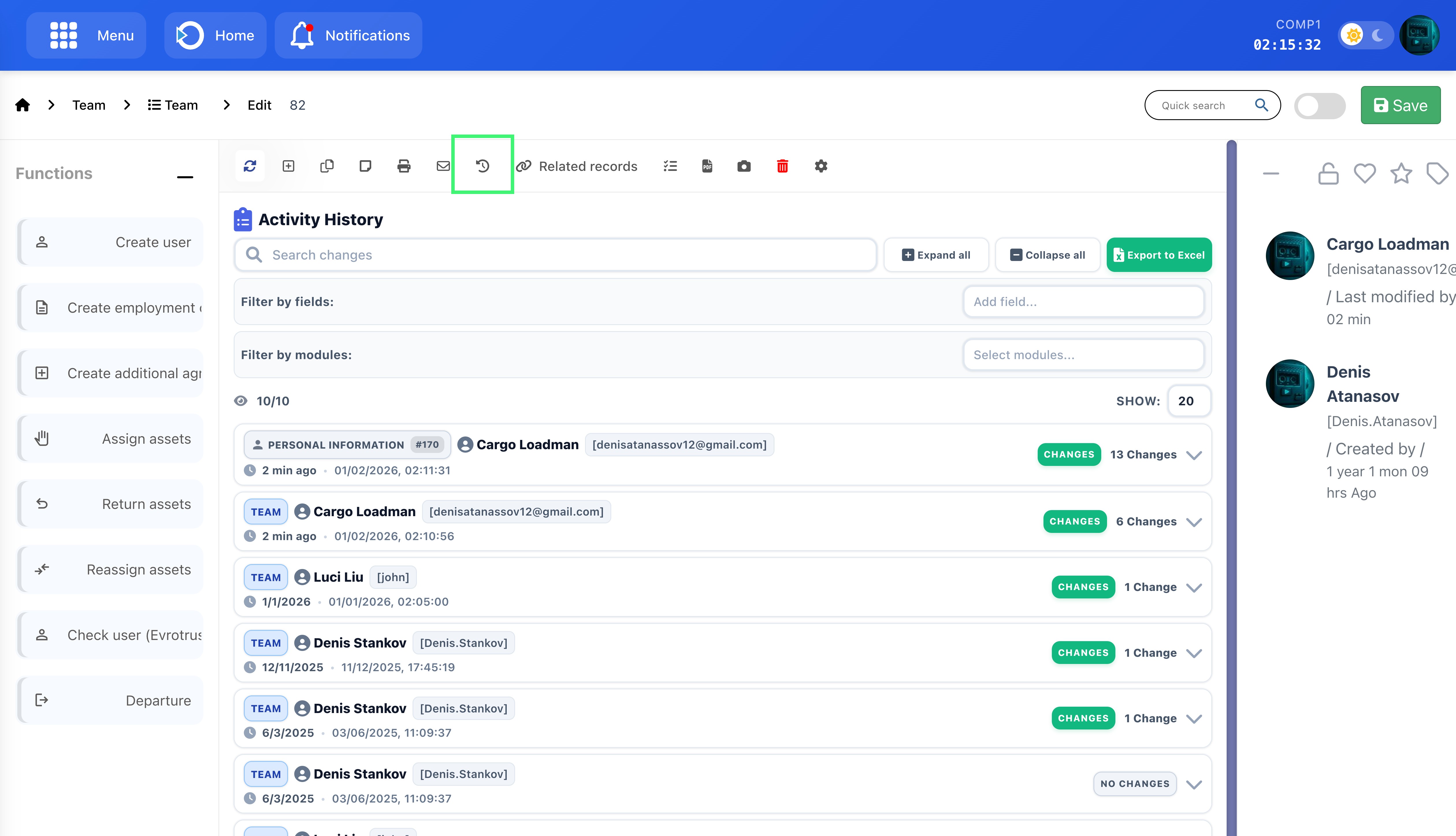 Activity Tab Location