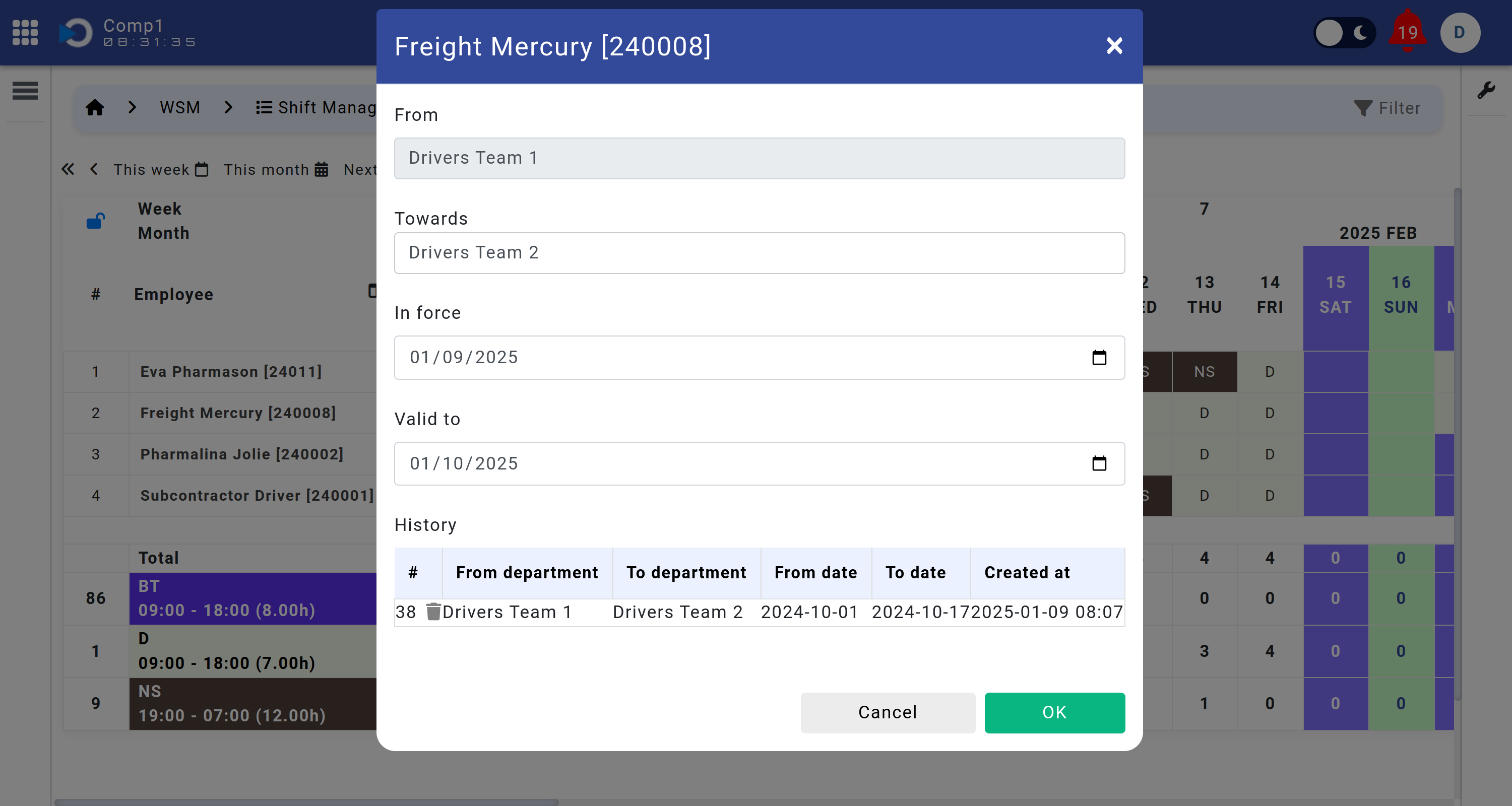 Temporary Transfer Configuration